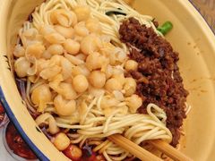 -二娃郡花面(总店)