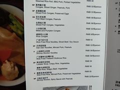 -富力丽思卡尔顿酒店·丽轩中餐厅