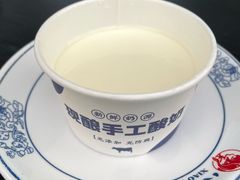 -小舅母子烤鱼(天生城店)