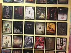 -鑫梦桌游谋杀之谜剧本杀俱乐部(联合商厦店)