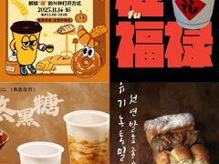 -集美家居城(定慧桥店)