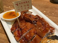 -先记烧鹅王·本地粤菜(福永店)