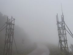 -惠东观音山