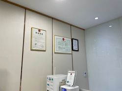 -贞禾医美·连锁