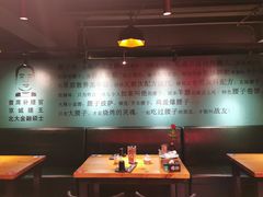 大堂-腰子哥烤串(石佛营炫特店)