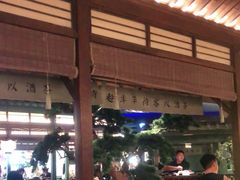 -绿茶餐厅(南昌王府井店)