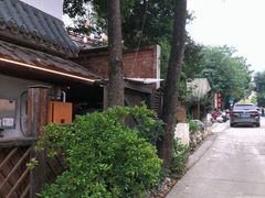 -三圣花乡旅游区