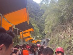 -将军关探险漂流