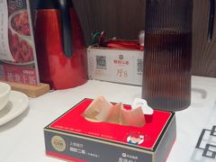 -靓虾二哥·龙虾馆(大塘总店)
