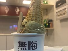 -歎雪糕低糖低脂Gelato冰淇淋