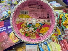-紫荆城食品交易中心(华强北店)