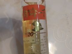 -大汗烧烤滩羊馆(清水河公园店)