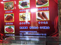 -尚岛私房菜(西方巷店)