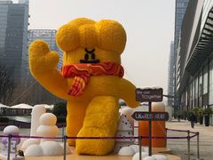 -合景·悠方(成都店)