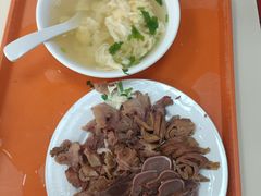 -永存驴肉(桃园店)