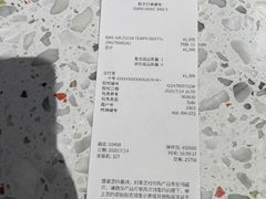-NIKE品牌体验店(南京东路店)