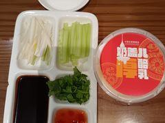-全聚德烤鸭店(马家堡店)