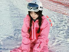 -采薇庄园四季滑雪场