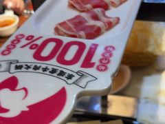 -东道煮牛肉火锅(东盛大街店)