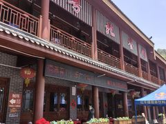 -粤北餐馆