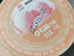 -新辣道鱼火锅(世纪金源购物中心店)