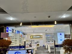 -金中环国际商务大厦