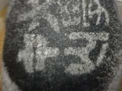 -中山大学南校区-学1食堂