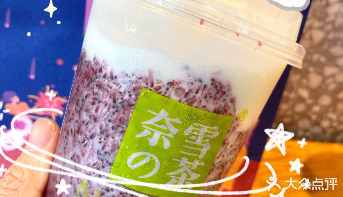 好喝的霸气杨梅又回归啦，快来买杯快乐肥宅水