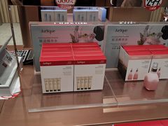 -国药中服免税(北京坊店)