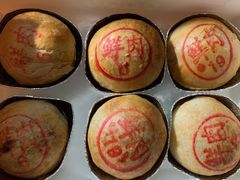 鲜肉月饼-泰康食品(南京东路店)