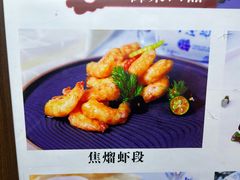 -老边饺子馆(中街店)