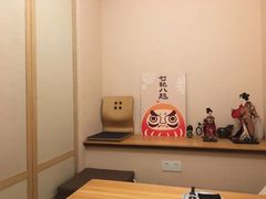 -高木日本料理(静安寺店)