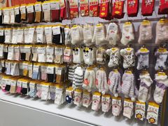 -KKV(东莞海德汇一城店)
