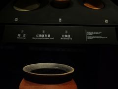 -四川博物院