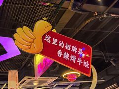 -路边边.炒菜烧烤.音乐餐厅(良乡长虹店)