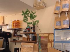 -Radar Coffee(思南路店)