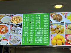 -白魁老号饭庄(安内店)