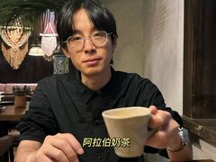 -Uncle Kosto科斯托·中东菜