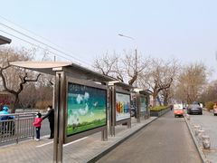 -地安门邮政支局