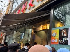 -光明邨大酒家(淮海路店)