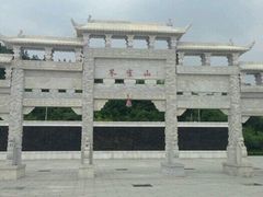 -吉林市朱雀山国家森林公园