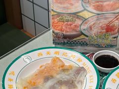 -西关明记肠粉·亚洲地标美食(北京路店)