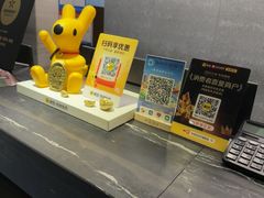-水墨澜渟足道·SPA·传统(四望亭东关街店)