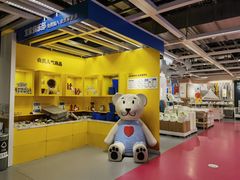 -宜家家居(哈尔滨商场店)
