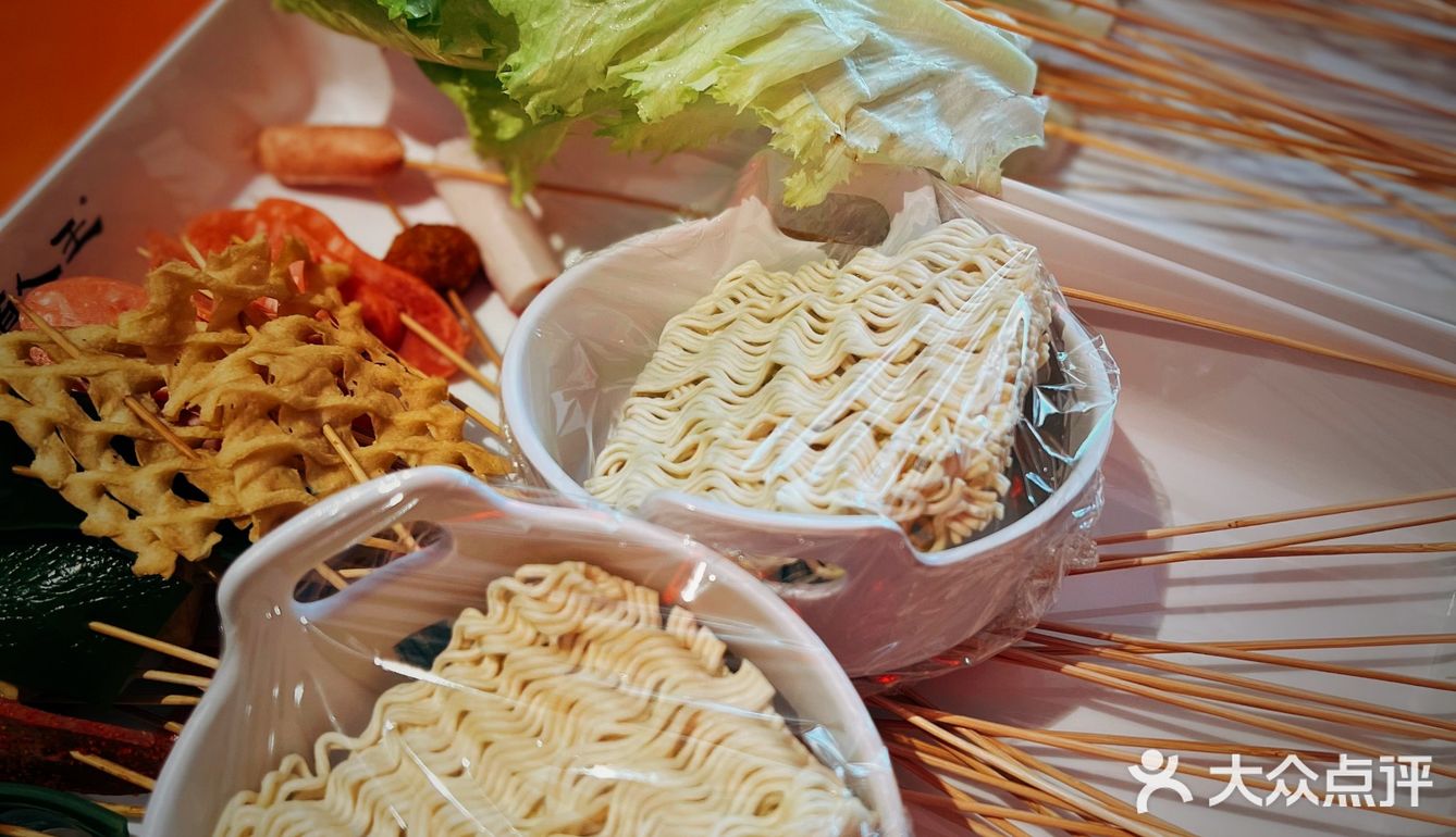 西安美食攻略‖佰人王串串香火锅熟悉的老味道[胜利]