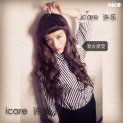 点击看大图 iphone_upload_pic-icare美发沙龙