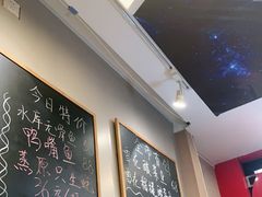 -你鲟欢·香茅柠檬鱼(金沙店)