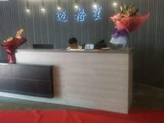 -迈格笙SPA·影院式足道·采耳(金桥店)
