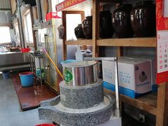 -石岐乳鸽村(桥观坊南四巷店)
