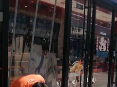 -東更道点心行(利客来店)